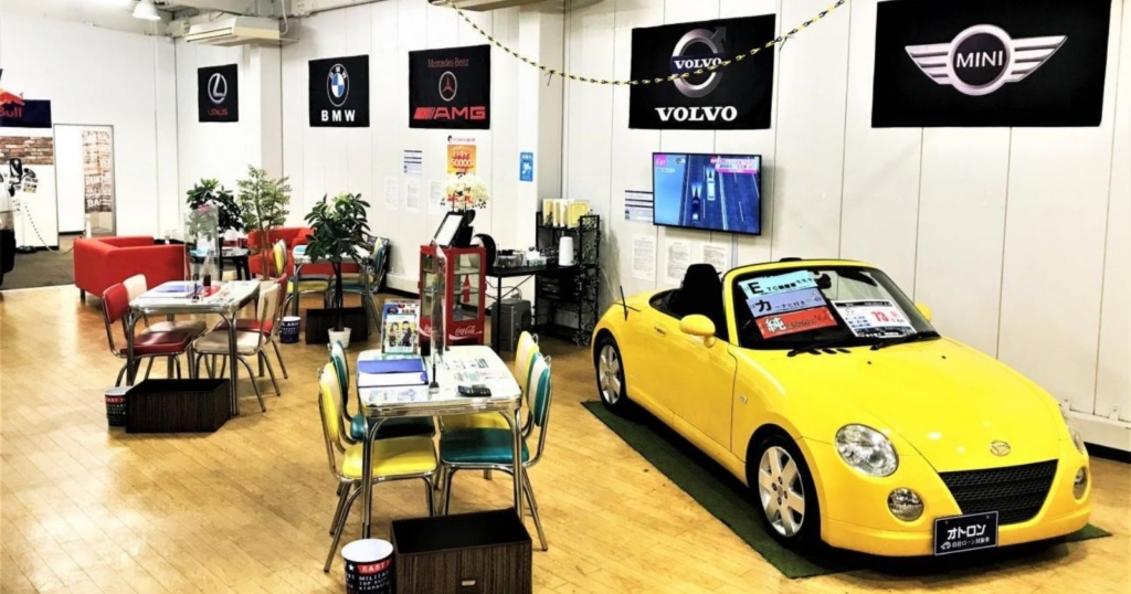 自社ローン中古車販売店「オトロン」店舗画像
