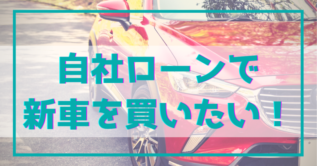 Otoron Plus オトロンが運営する自動車に関する総合メディア Otoron Plus オトロンが運営する自動車に関する総合メディア