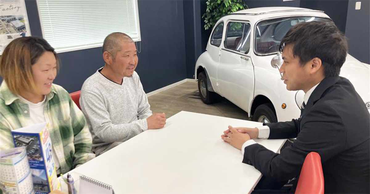 お客様インタビュー