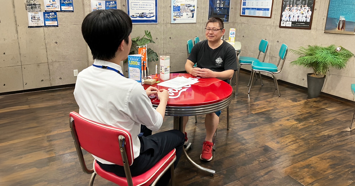 お客様インタビュー