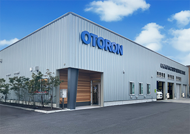 オトロン大垣店